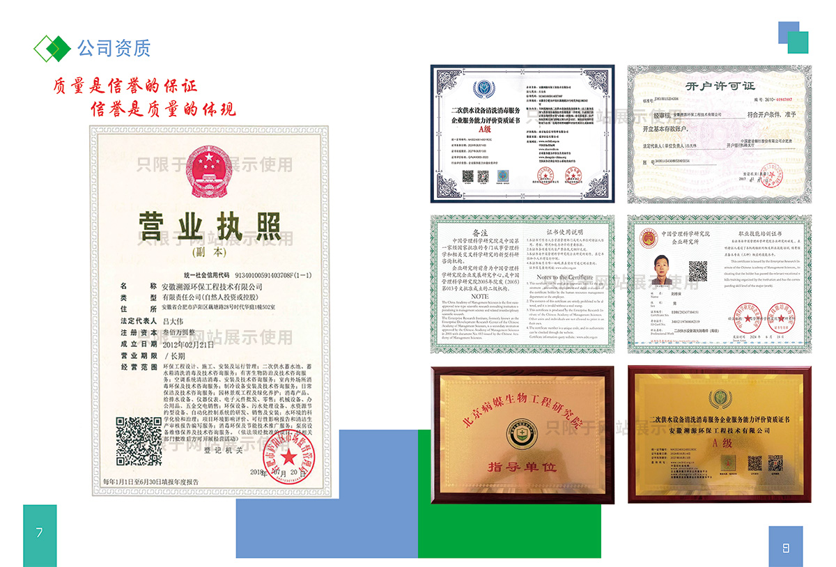 ��I(y��)�Y�|(zh��)